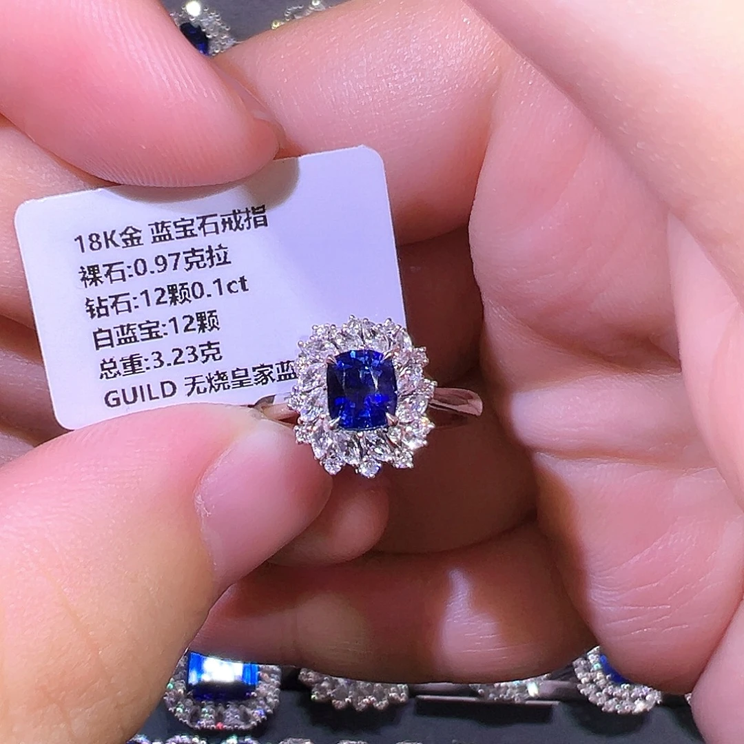 戒指蓝宝石18K金镶嵌
