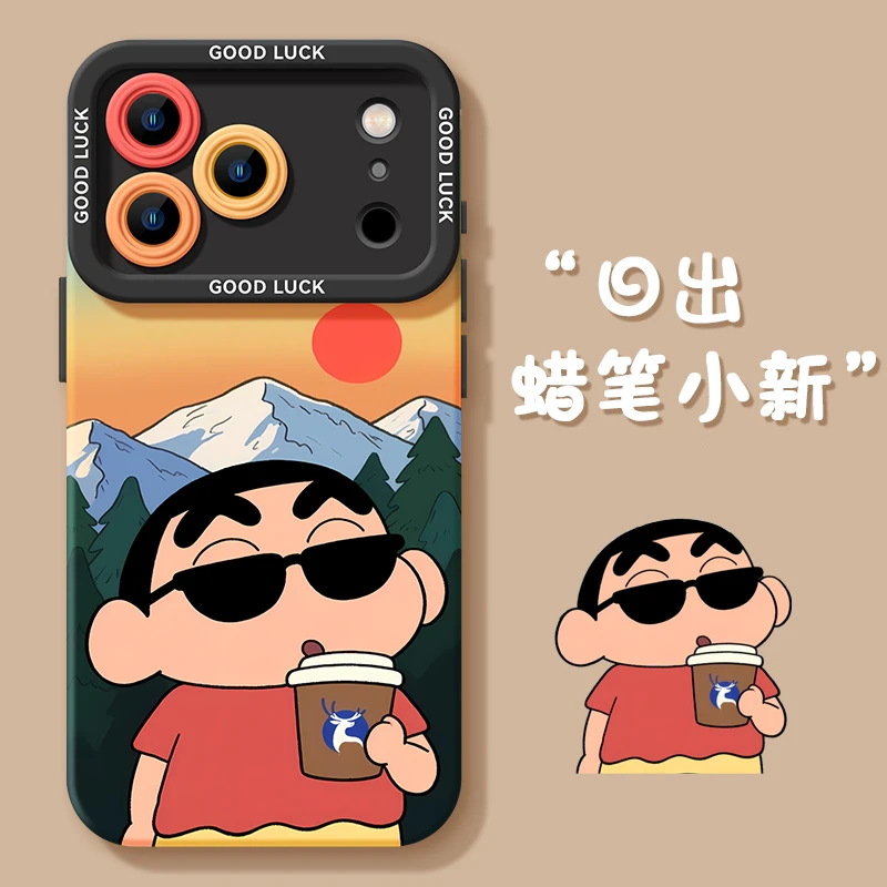 日出蜡笔小新适用苹果17promax苹果iPhone17air手机壳创意16pro壳