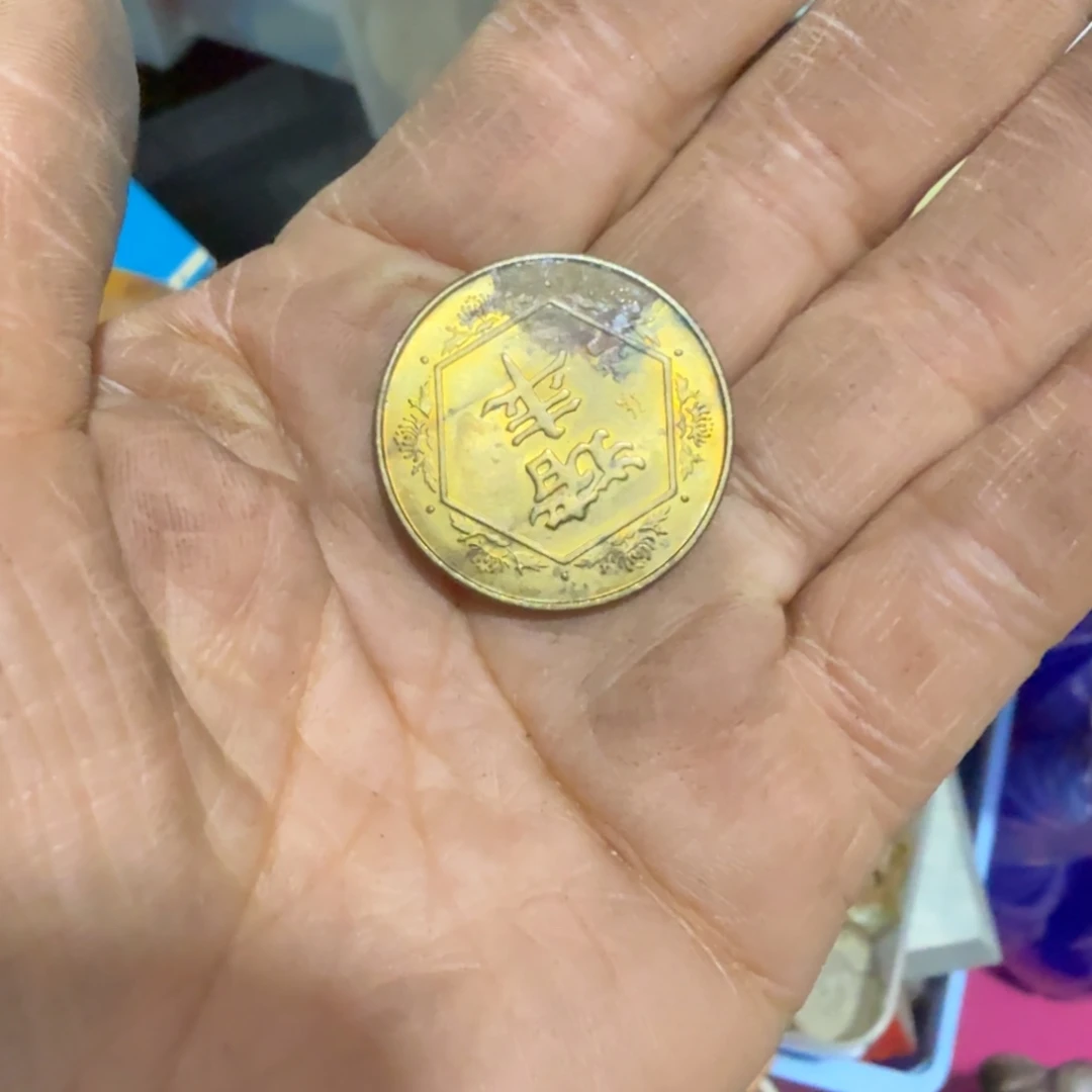 向***往杂色豆（科檀/科特迪瓦檀木）