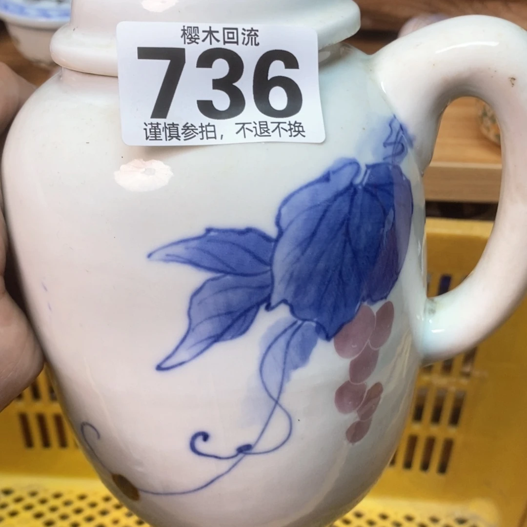 瓷片男***洋精美瓷器。。。。。。。