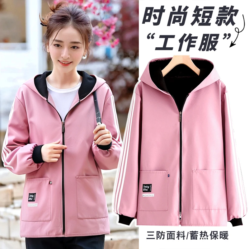 冬季外套加绒加厚长袖保暖罩衣定制围裙耐磨户外大褂上班工作服女