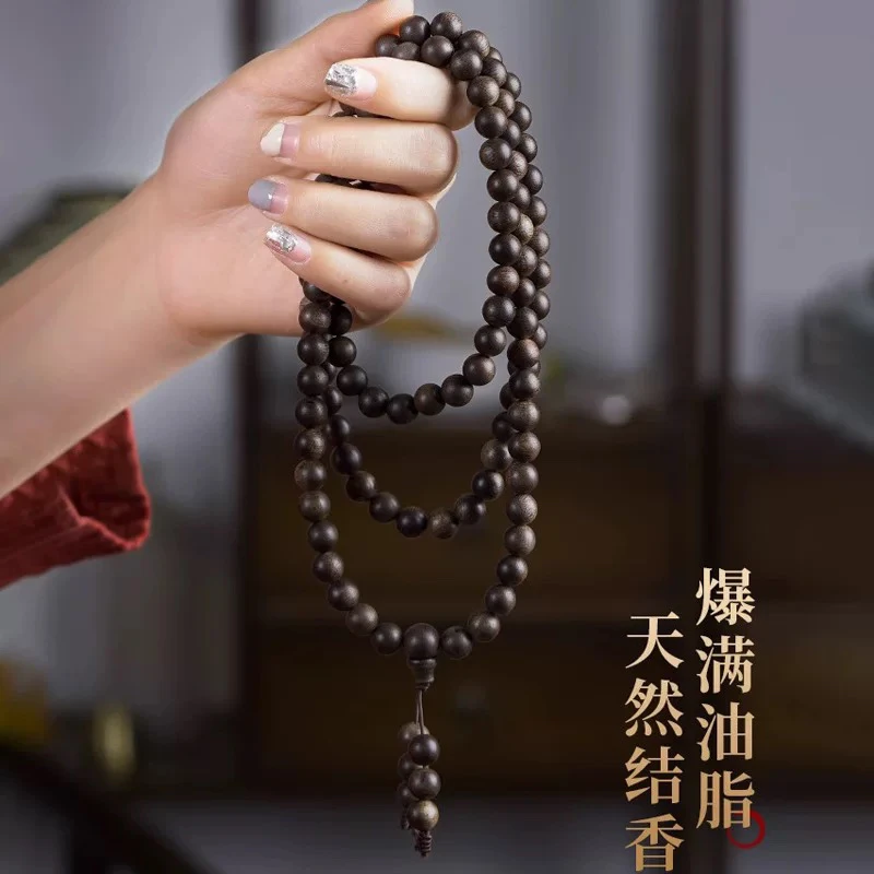 ［沉水收藏级］棋楠沉香圆珠多圈6m多样性发一