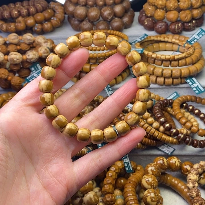 紫金鼠手串实心三花老型卡10