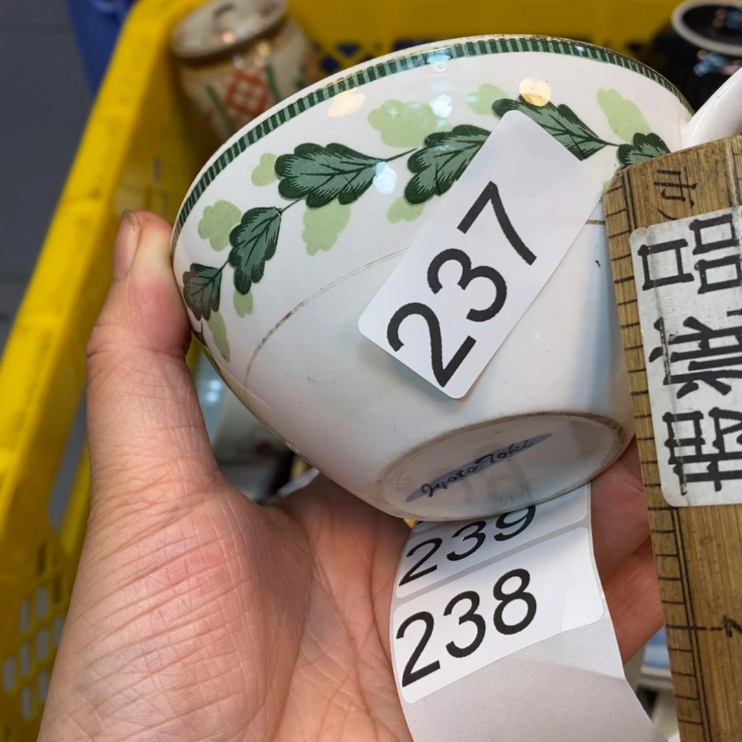 家里了家里了斤斤计较