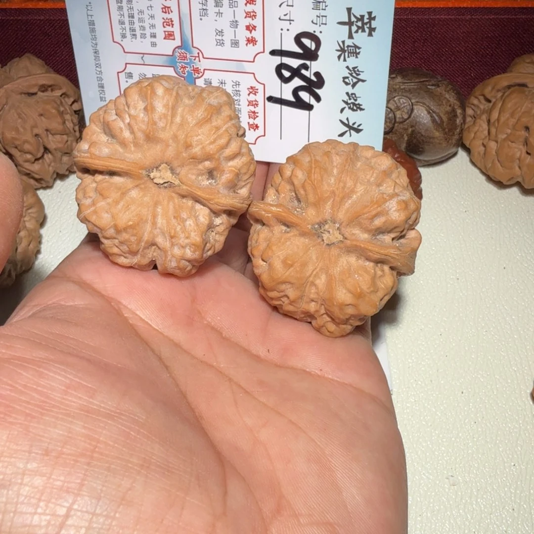 文玩核桃把件文玩42