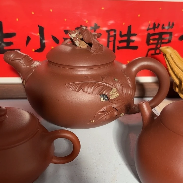 茶壶紫砂宜兴紫砂宜兴紫砂
