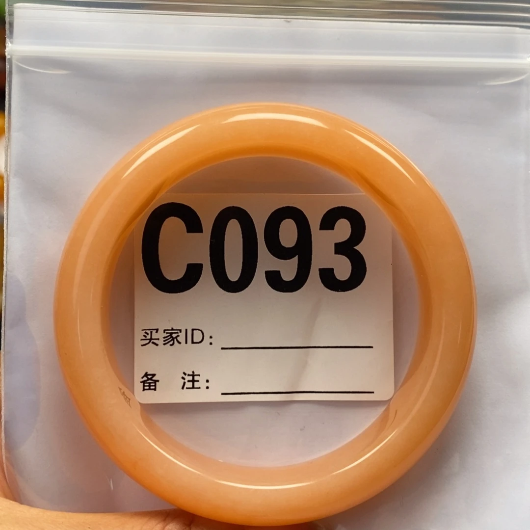 琳***想石英质玉（黄龙玉）未镶嵌手镯57圈口手镯C093