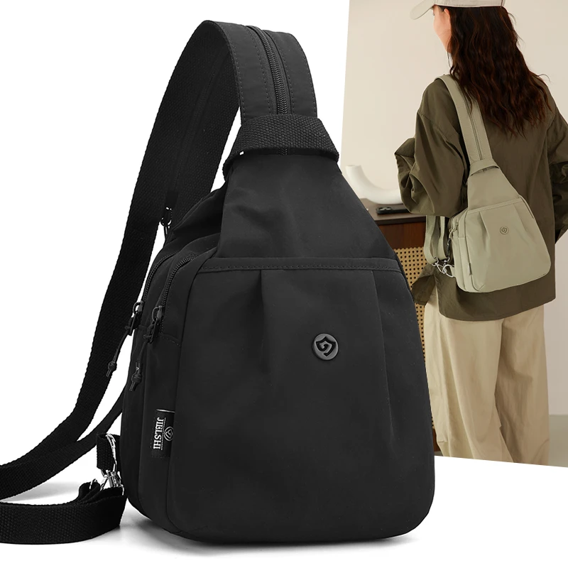 新款多功能多层时尚百搭双肩包女士胸包休闲斜挎包轻便旅行小背包