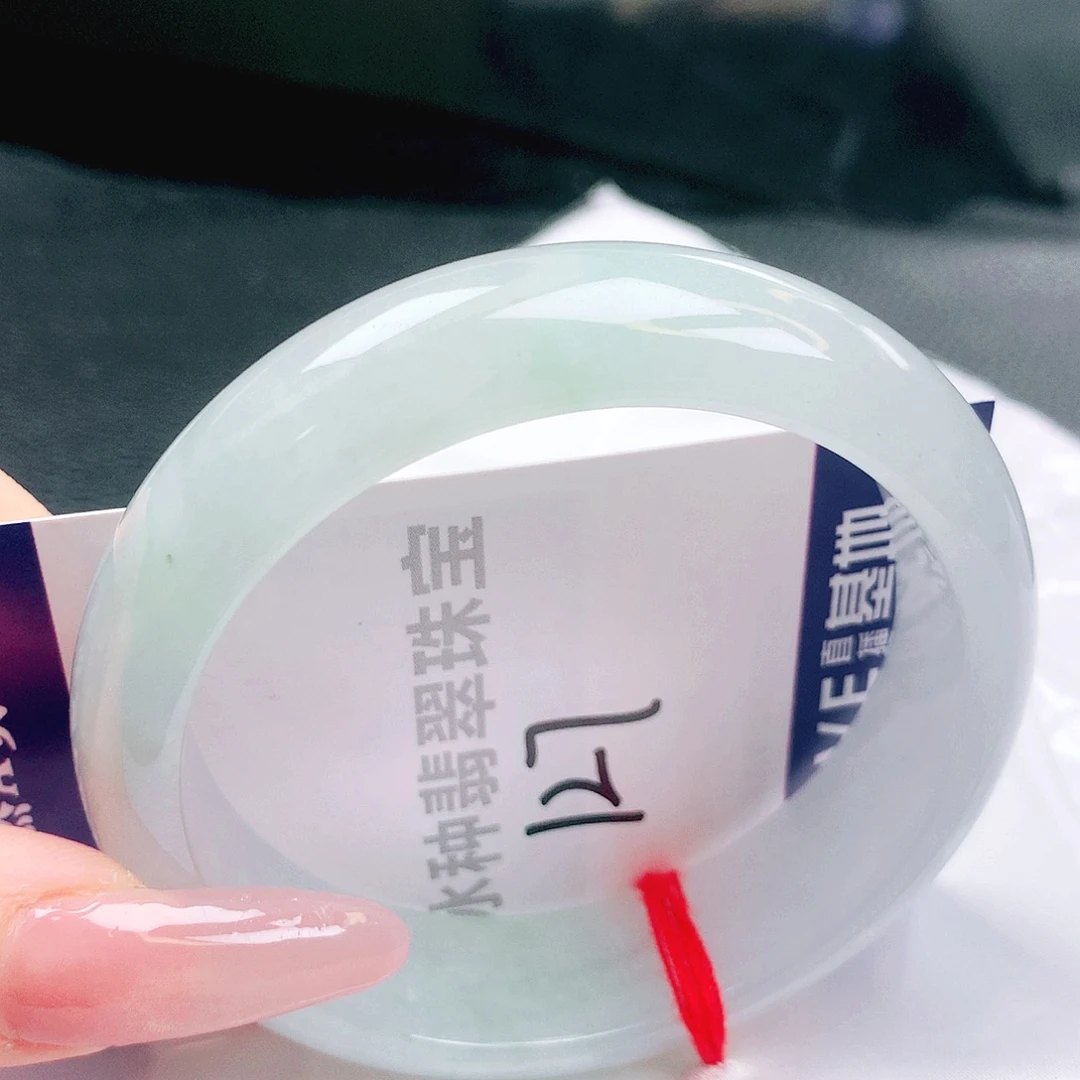 翡翠未镶嵌手镯缅甸天然a货翡翠