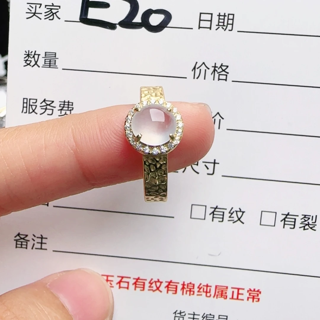 银S925镶嵌戒指翡翠