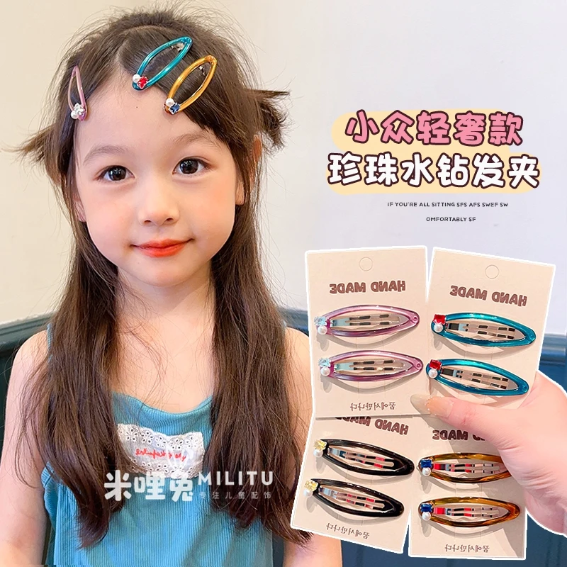 儿童韩系方糖锆石珍珠流光发夹掰掰夹女孩碎发夹刘海夹鸭嘴夹发饰
