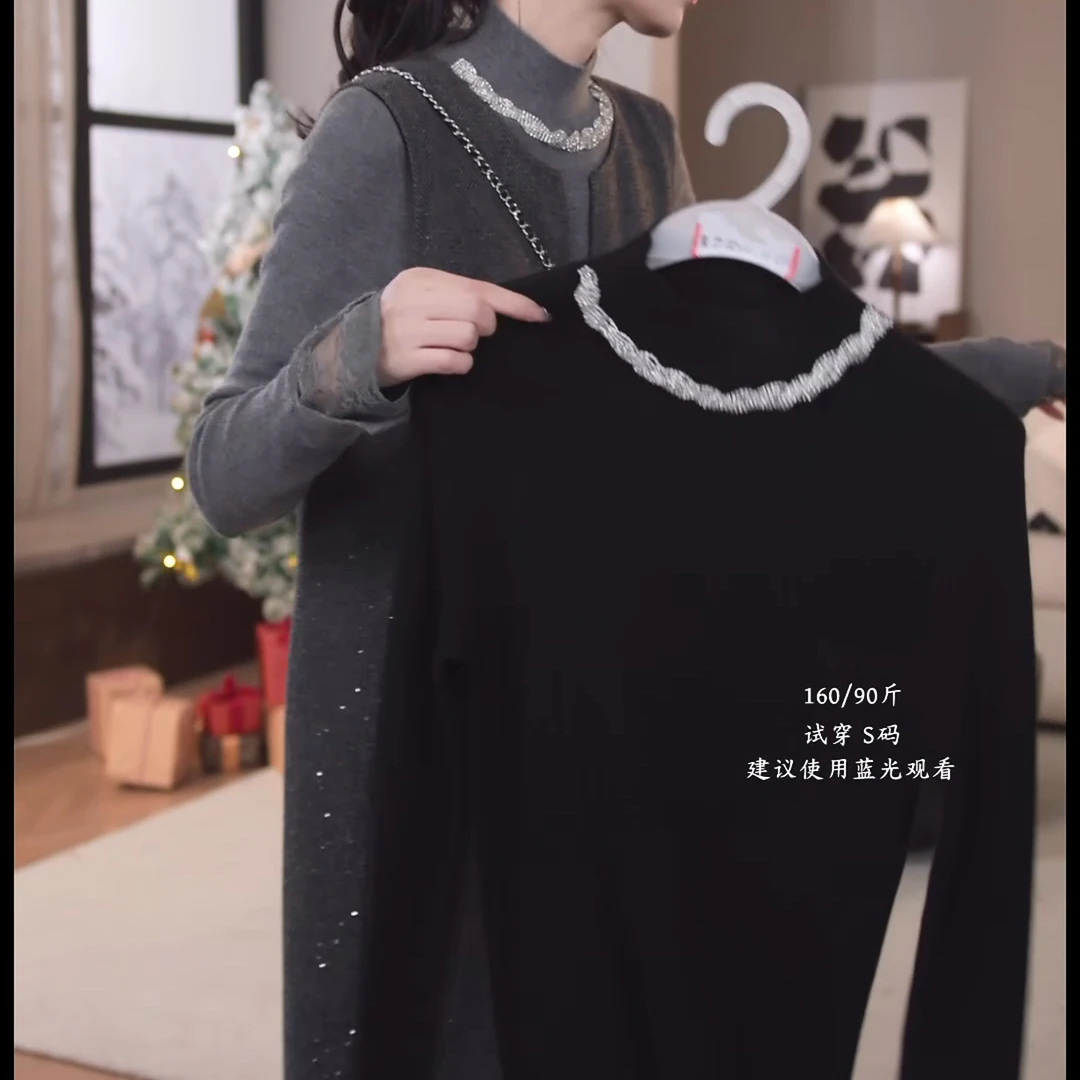 【久依专属】秋冬新款上衣显瘦长袖打底衫钉珠内搭蕾丝T恤LK2500359