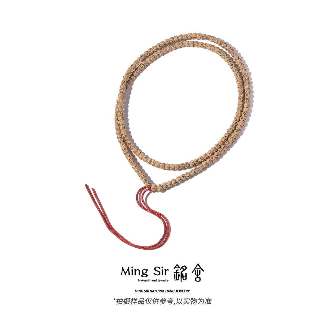 【铭舍】天然百香籽热振尸陀林主爆力深坑鬼脸A+++108文玩珠宝-4.25