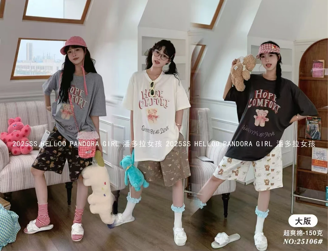 【欢欢精选】潘多拉106加大版可爱休闲短裤短袖外穿家居服