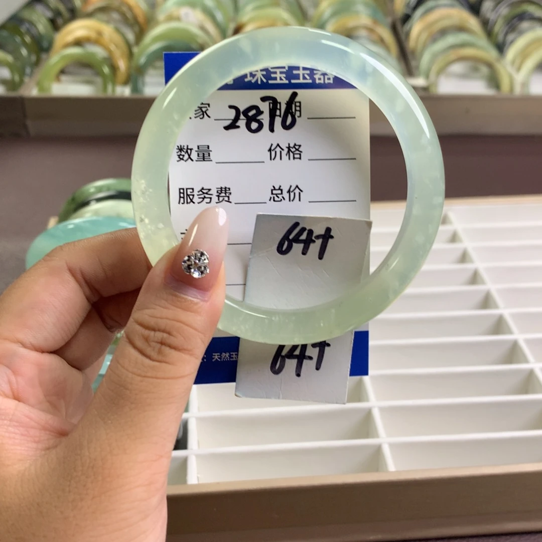 未镶嵌蛇纹石玉手镯2876