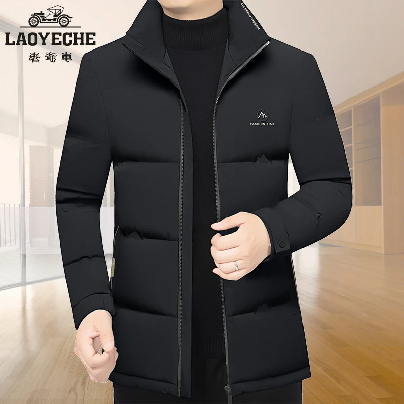 老爷车2025新款冬季中年男士羽绒服立领加厚商务休闲款保暖男外套