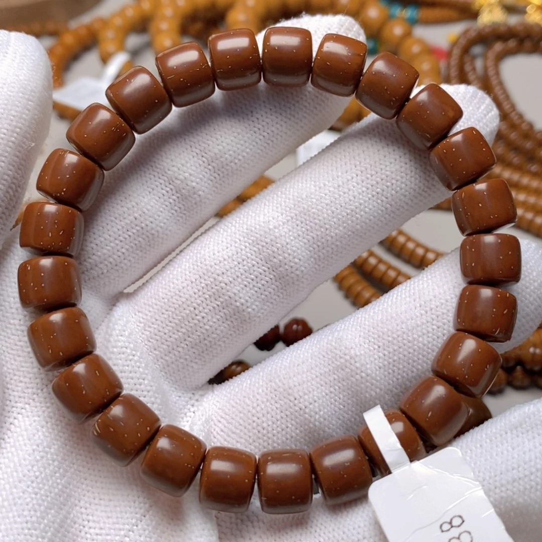 手串紫金鼠早***少道珠9.5