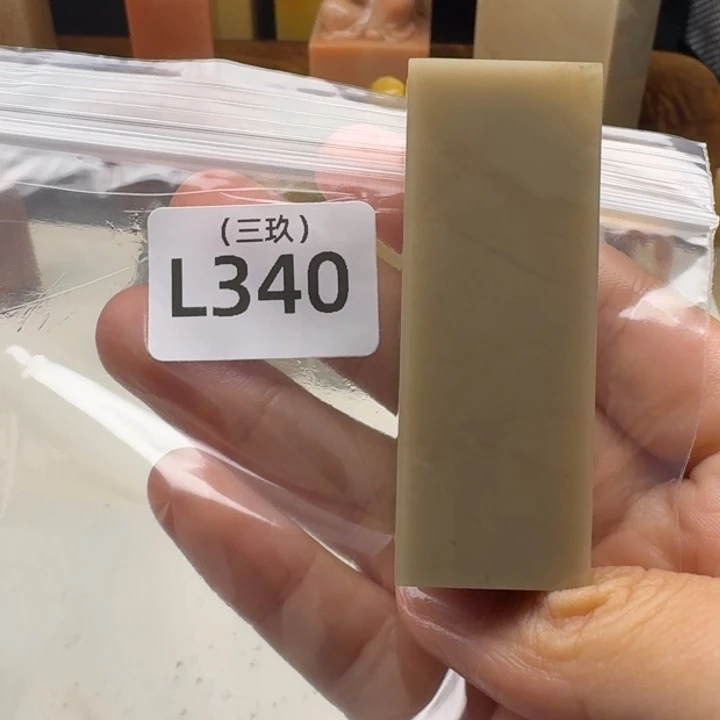 你***兔寿山石印石老挝 老挝 老挝