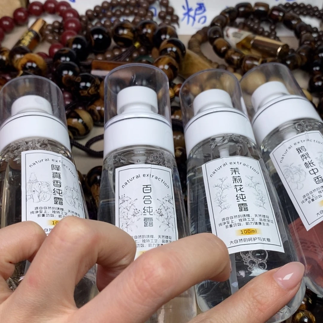 橄榄核手串/手链精品