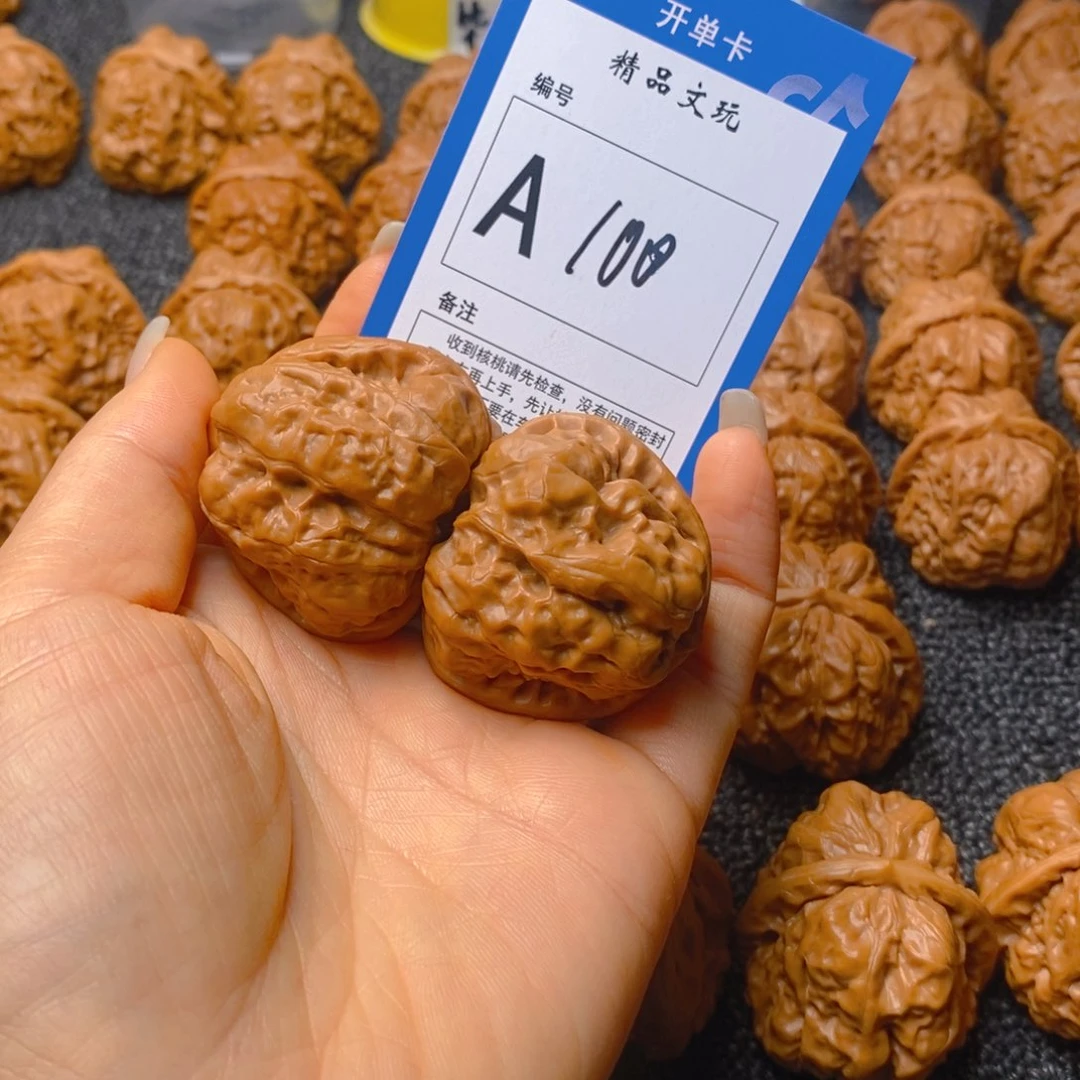 把件文玩核桃那**春蛤蟆