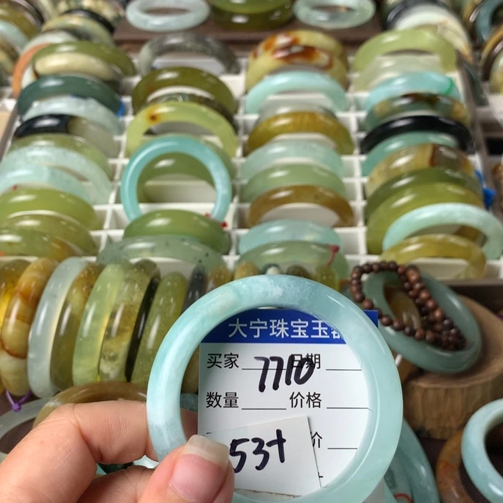 蛇纹石玉未镶嵌手镯7710