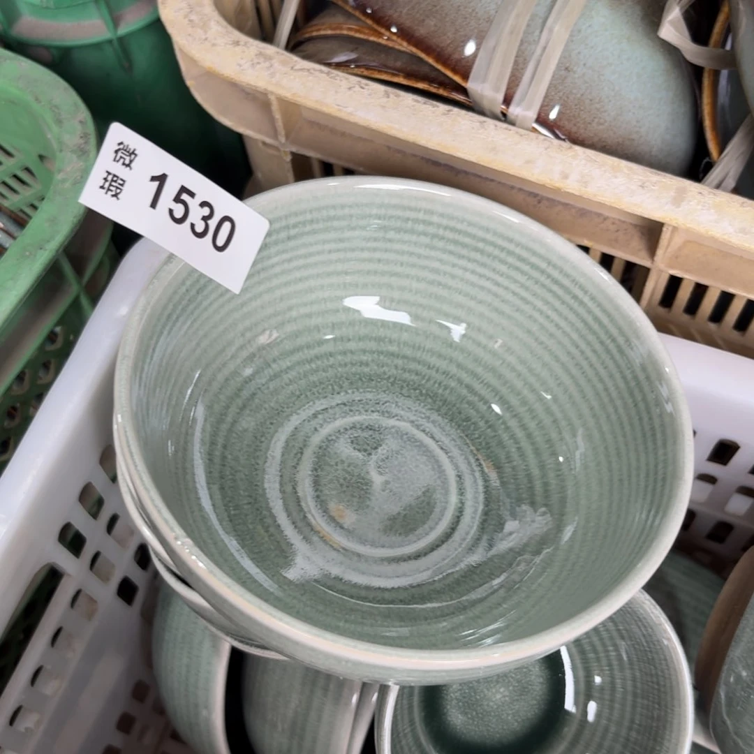 陶瓷1530 微瑕陶瓷餐具4个