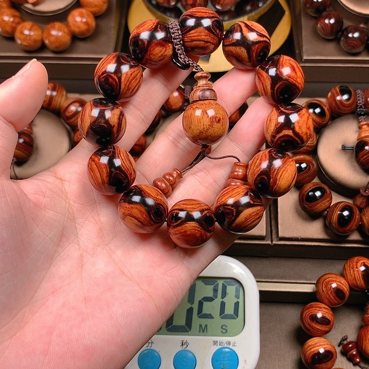 【闪购商品】黄花梨/降香黄檀2.0规格40W