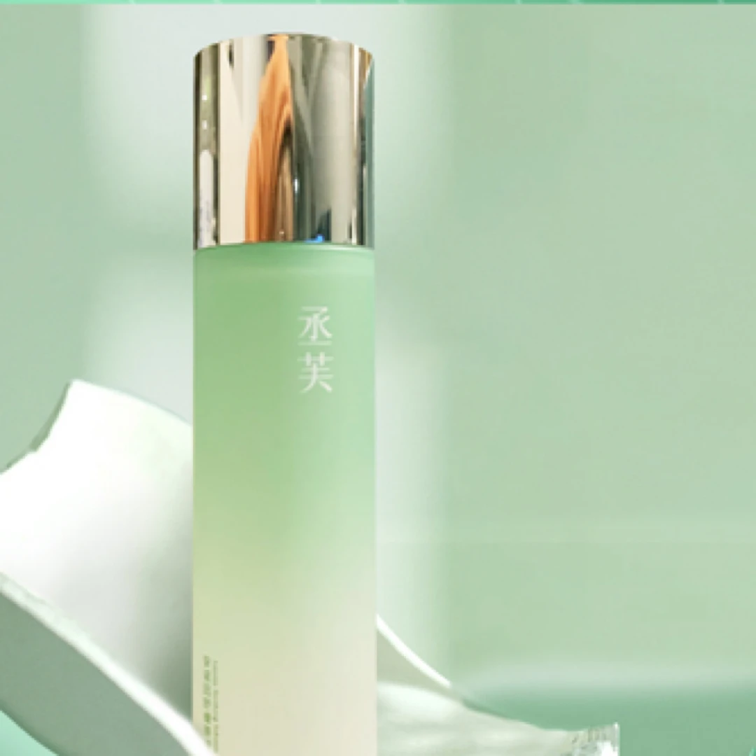 丞芙-安诺因舒缓原液- A5