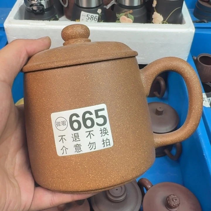 紫砂茶杯宜兴紫砂微瑕665