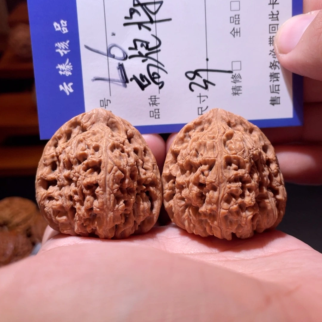 文玩核桃吊坠文玩