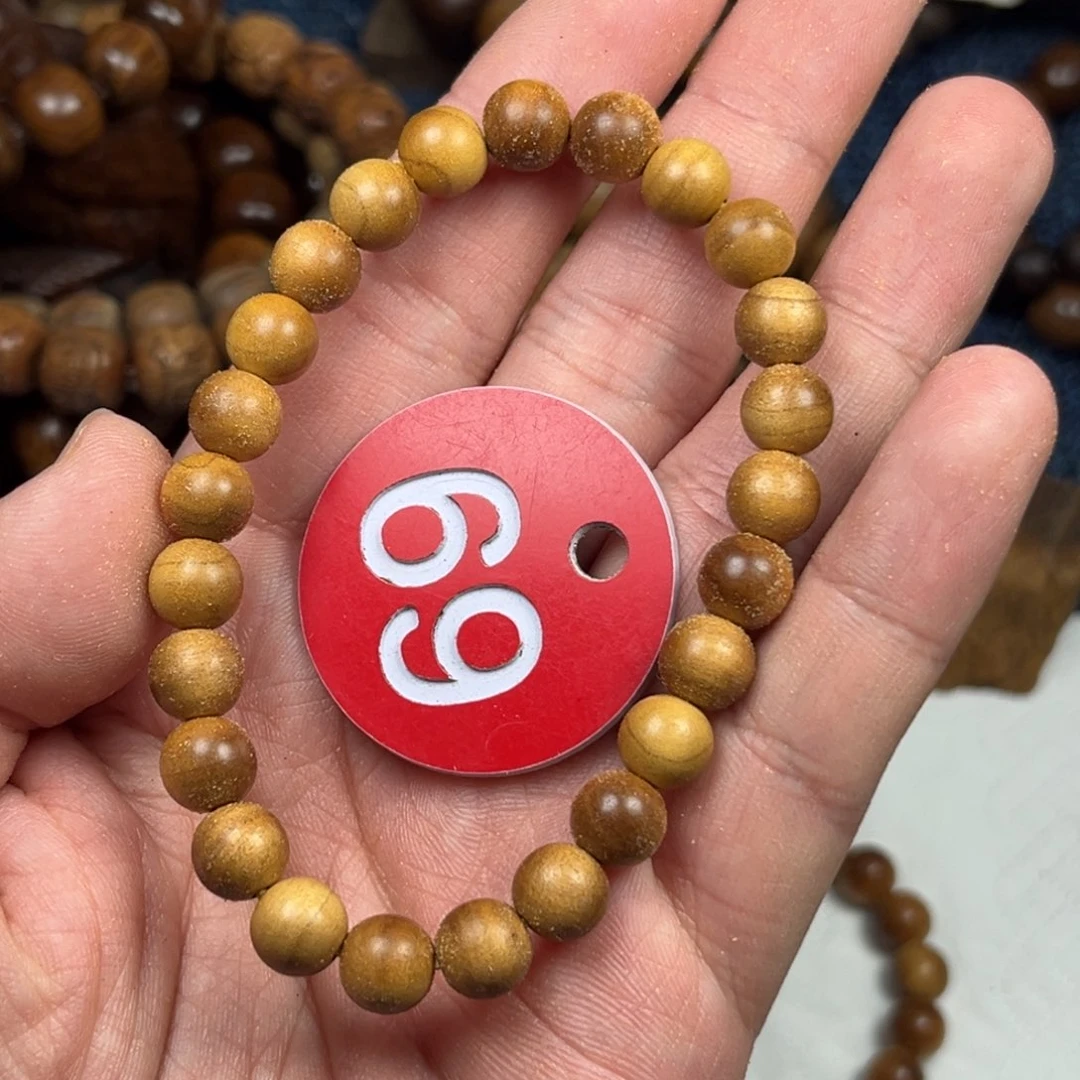 手串/手链檀香木0.8