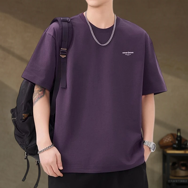 爆款冰感科技棉短袖t恤男夏季新款潮牌大码高端半袖重磅男士体恤T