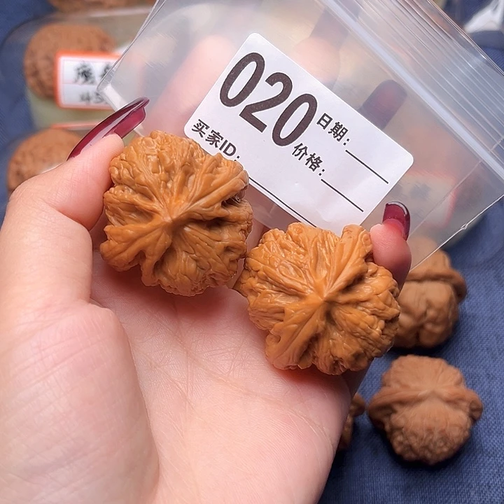 核桃两****彩文玩文玩文玩20