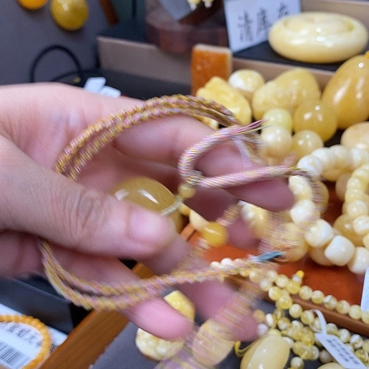 琥珀未镶嵌裸石平安扣