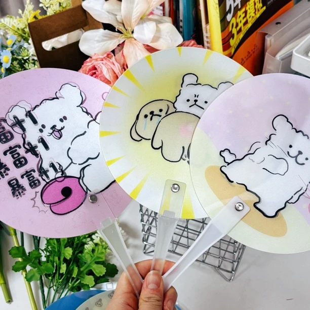 蜡笔小新kt卡通搞怪光栅扇子创意手持便携圆扇夏季清凉趣味小扇子