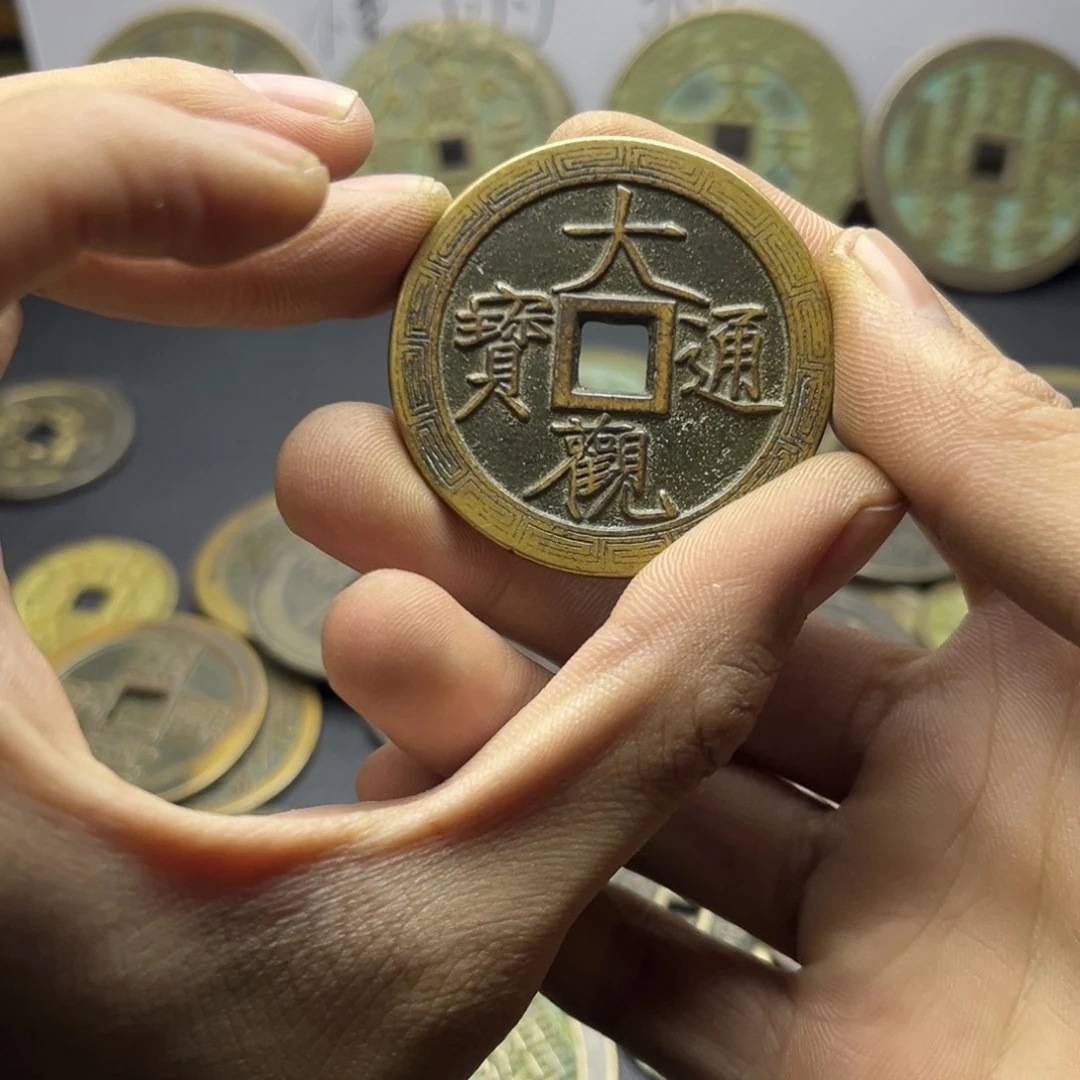 铜钱铜钱铜钱铜钱