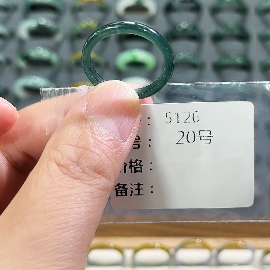 翡翠戒指未镶嵌5126