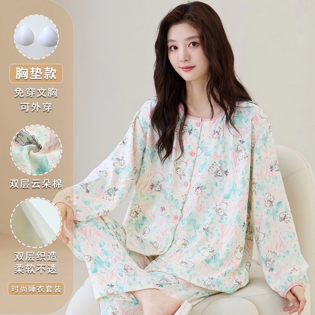 带胸垫睡衣女妈妈款新款春秋季云朵棉长袖开衫大码女士家居服秋冬