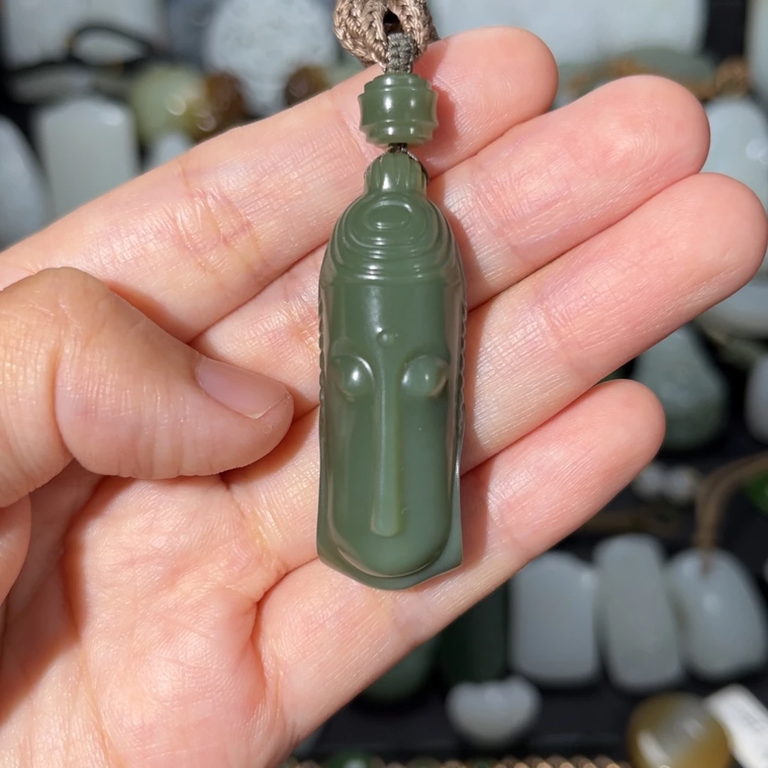 吊坠(赠链)未镶嵌和田玉