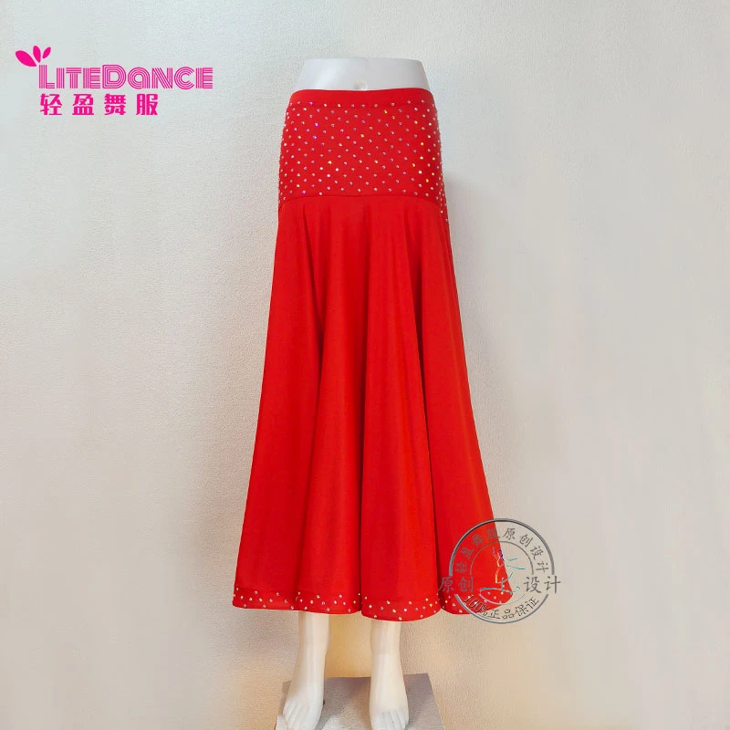 轻盈舞服 摩登舞蹈专用半身裙红色显瘦360大裙摆国标交谊舞