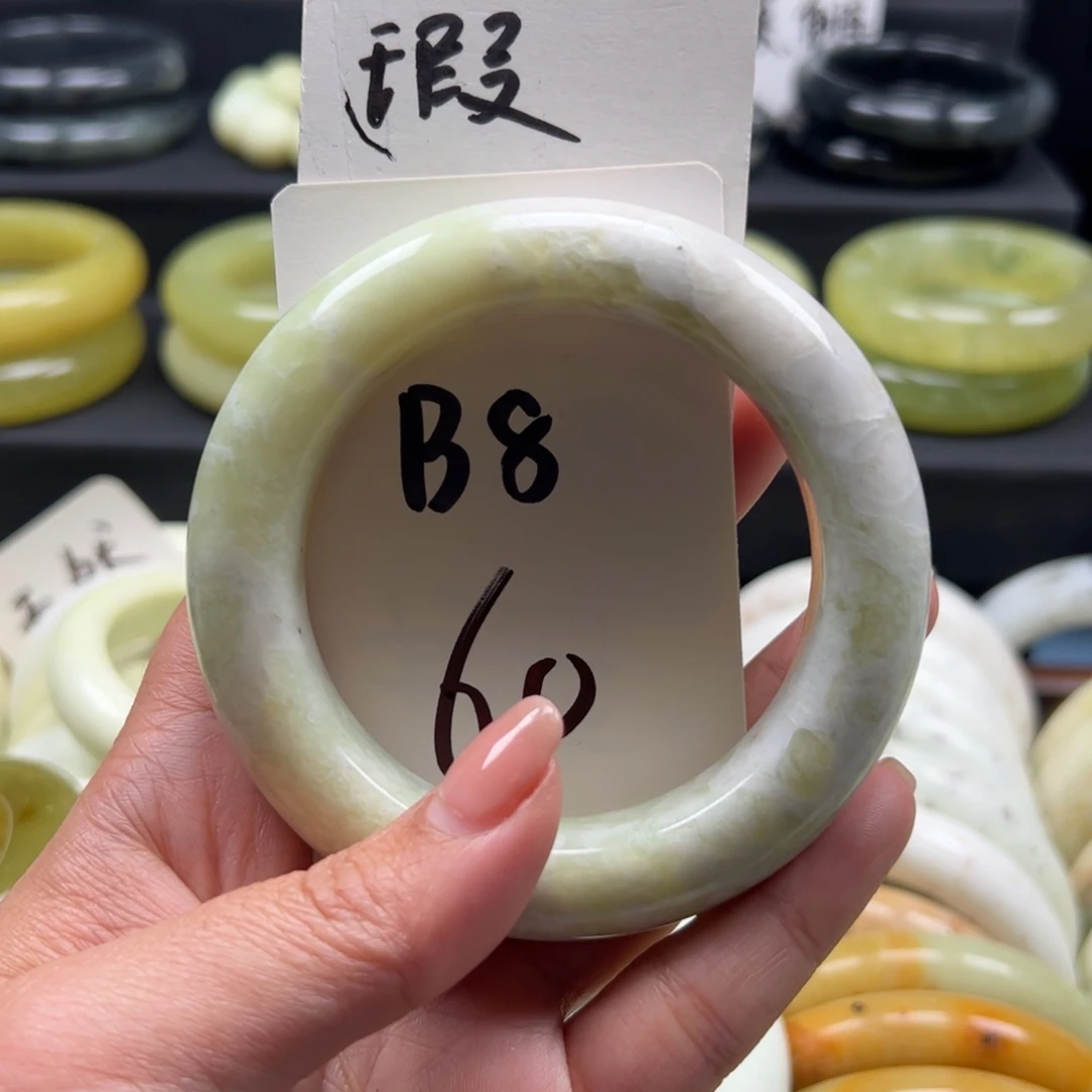 蛇纹石玉合金手镯