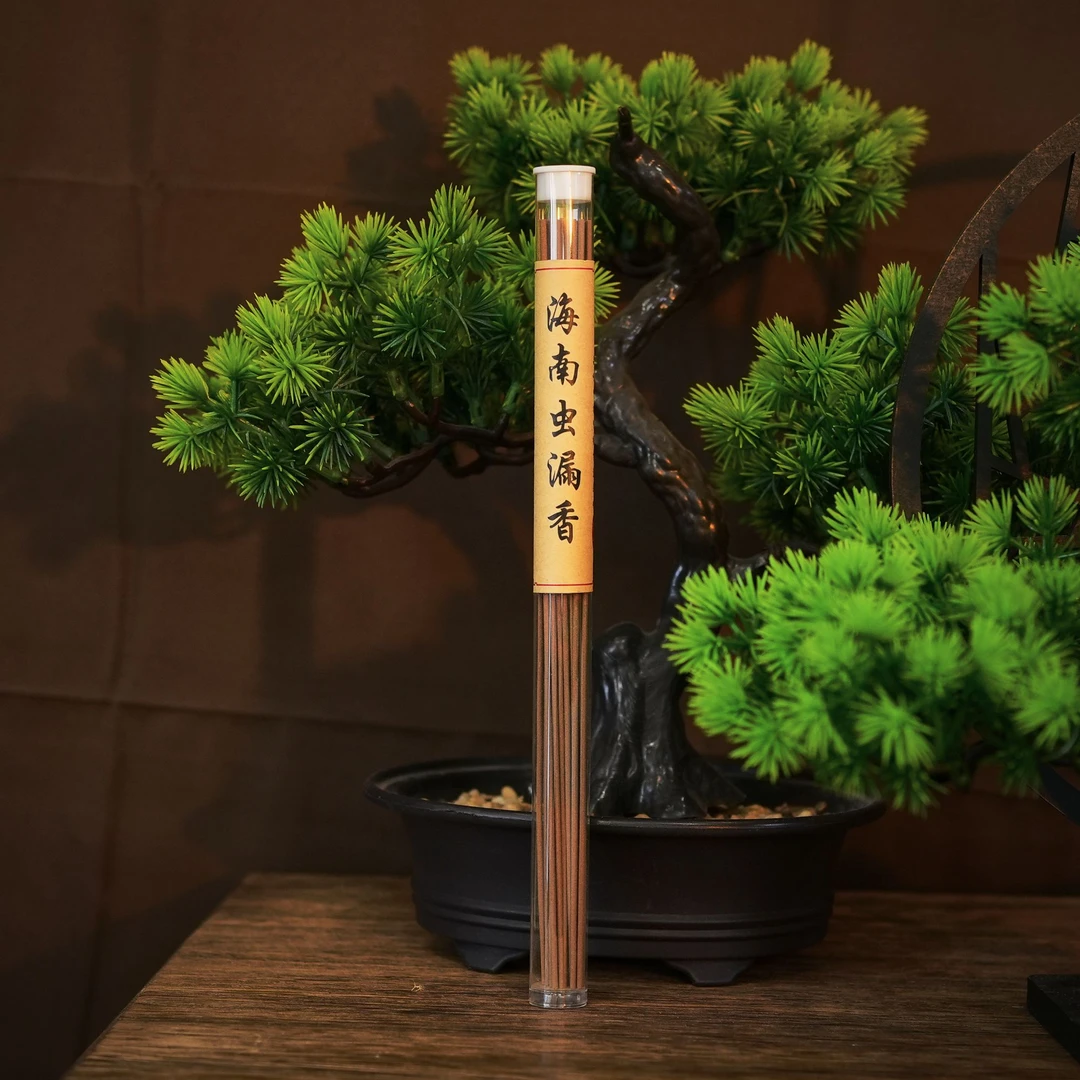 【网瓷专用】海南虫漏线香发一管