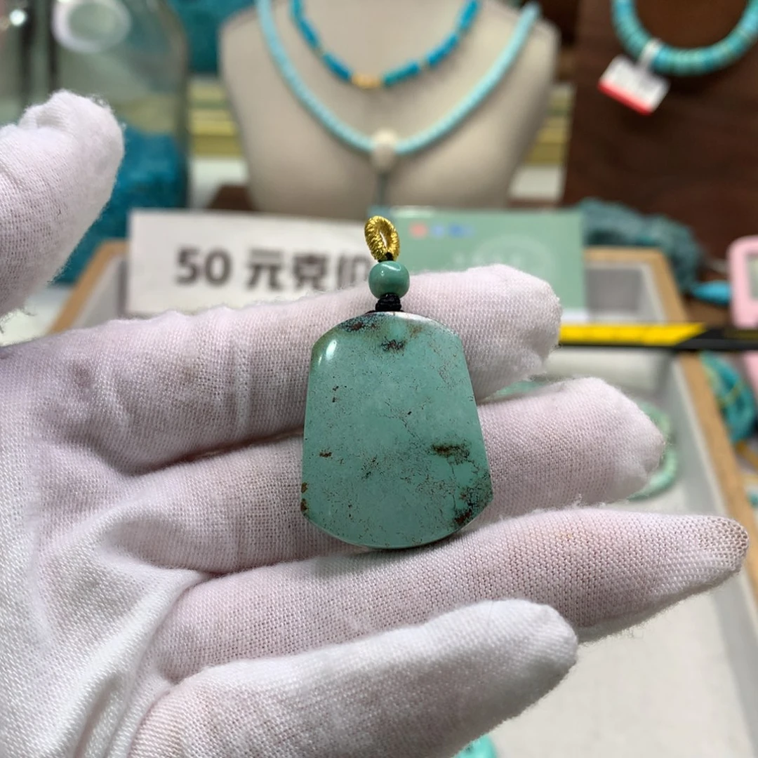 未镶嵌绿松石配饰