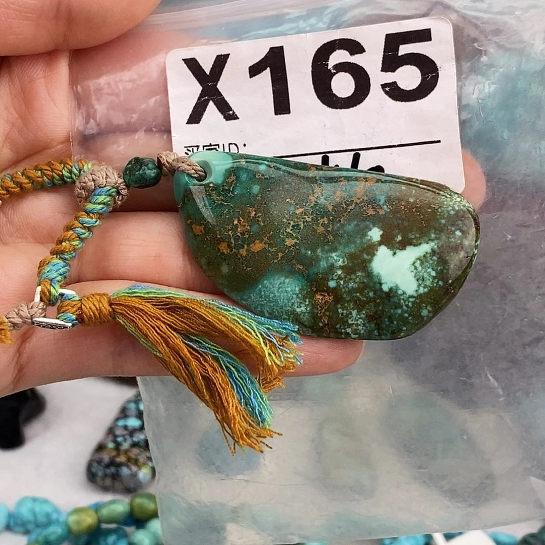 绿松石未镶嵌原矿