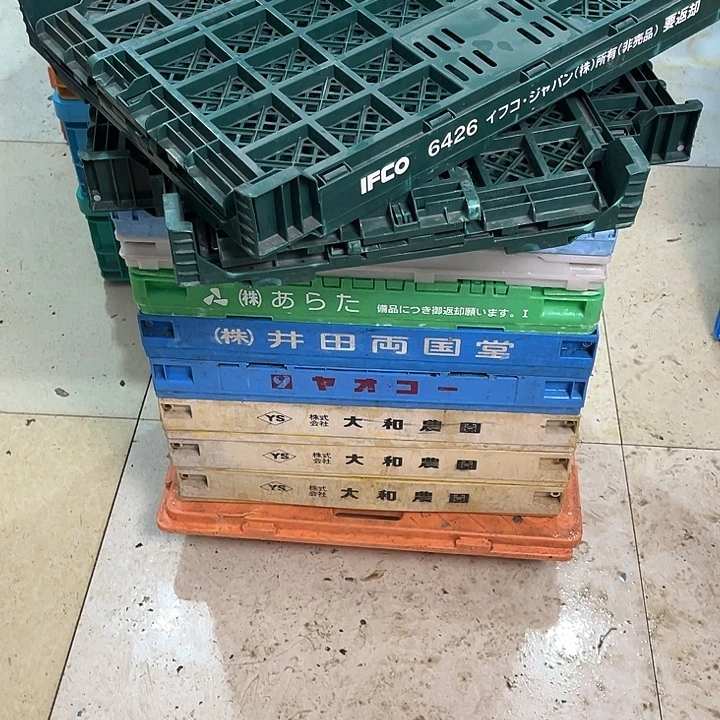 Y***i厚款家用五金工具箱3个菜篮子