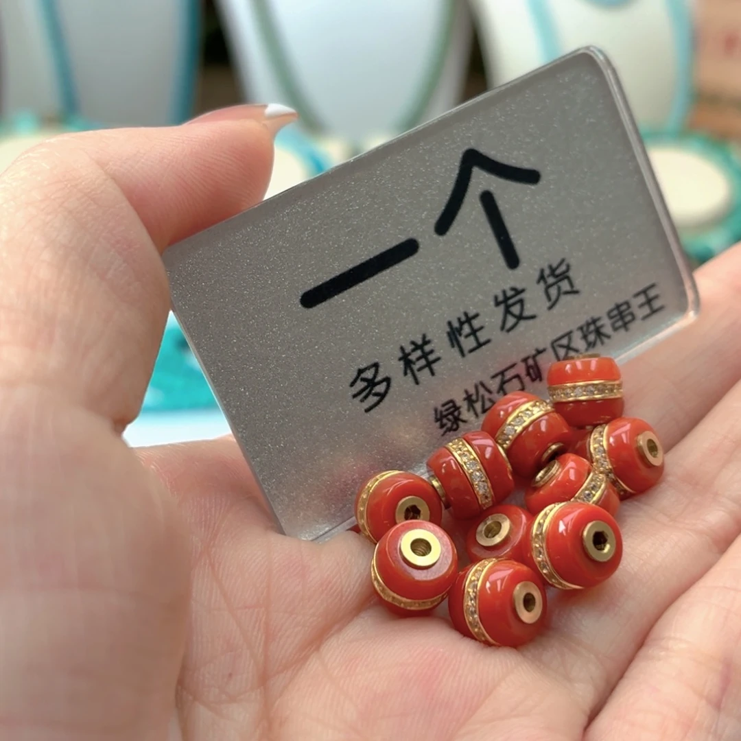 南红玛瑙未镶嵌珠宝奇石