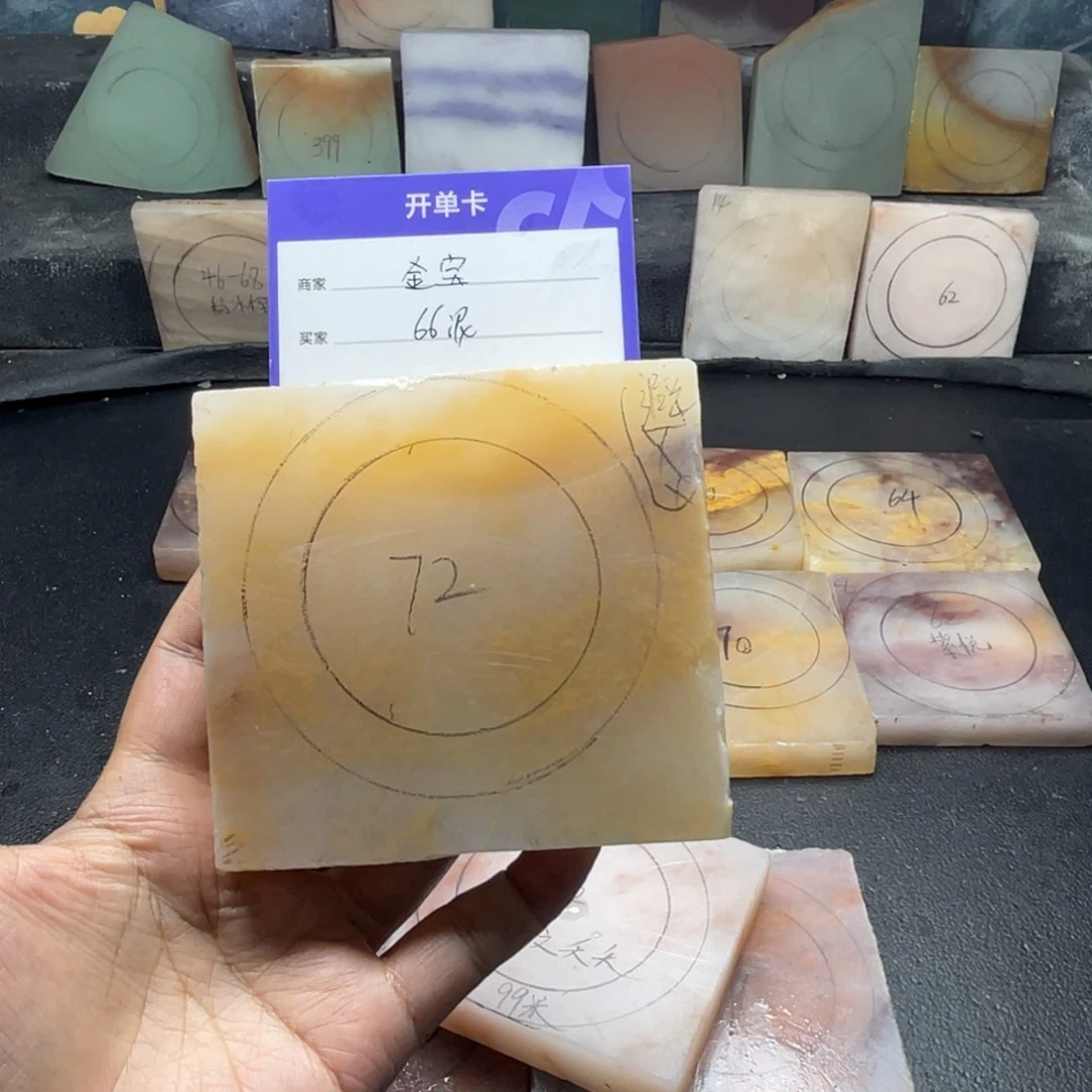 金***宝石英质玉（金丝玉）未镶嵌手镯定制手镯