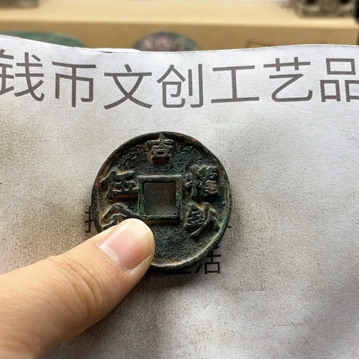 天**果收藏的小小小小小小小