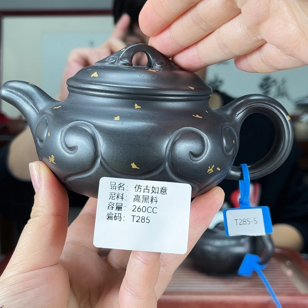 茶壶紫砂方圆紫砂