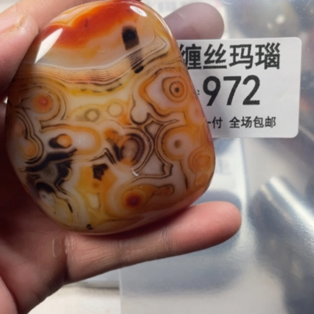 【闪购商品】未镶嵌颈饰玛瑙/玉髓